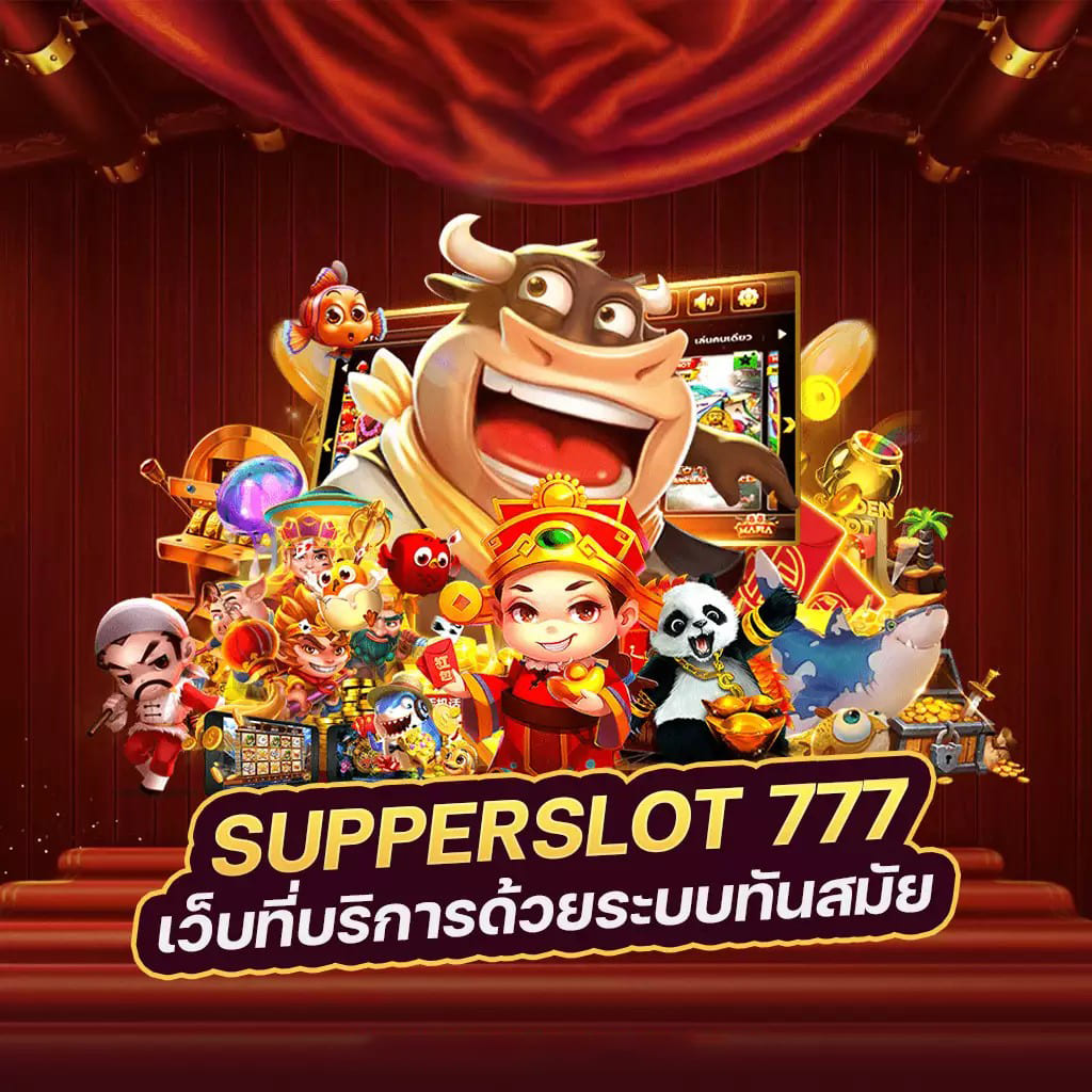 4 4 pg slot เกมสล็อตออนไลน์ยอดนิยม