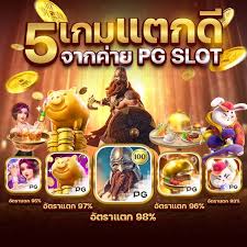 ดู พรีเมียร์ ลีก 2022／23： เกมใหม่ของผู้เล่นเกมอิเล็กทรอนิกส์