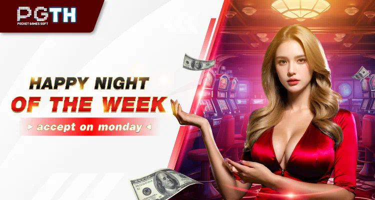 Slot WALLET PG เกมสล็อตออนไลน์ยอดฮิต