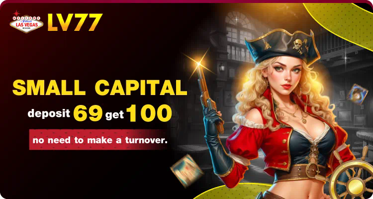 Slot PG โบนัส 50 เทิร์น 2 เท่า： ความมหัศจรรย์ของโบนัสในโลกเกมออนไลน์