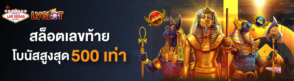 รีวิว pg slot online net  เกมสล็อต ออนไลน์ คุณภาพสูง