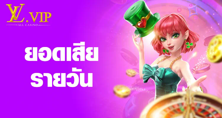 Slot Super168 เกมสล็อตออนไลน์ยอดนิยม